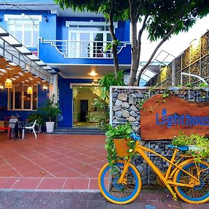 Lighthouse Boutique Hotel